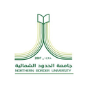 Northern Border University (NBU) logo