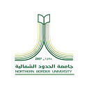 Northern Border University logo