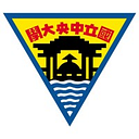 National Central University logo