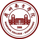 Nanfang College of Sun Yat-Sen University logo