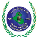 Al-Nisour University College logo