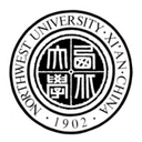 Northwest University Xi'an logo