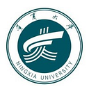 Ningxia University logo