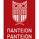 Panteion University of Social and Political Sciences logo
