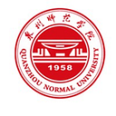 Quanzhou Normal University logo