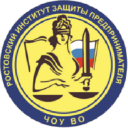 Rostov Institute for Entrepreneur Protection logo