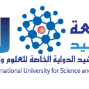 Al-Rasheed International University for Science and Technology logo
