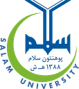 Salam University logo