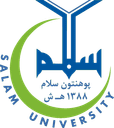 Salam University logo