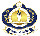 Sebha University logo