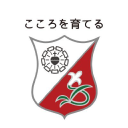 Seisen Jogakuin College logo