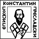 Konstantin Preslavsky University of Shumen logo
