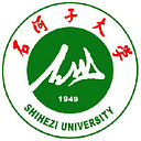 Shihezi University logo