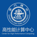 Shanghai Jiao Tong University logo