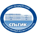 Saint-Petersburg State Institute of Culture logo