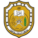 Sultan Qaboos University logo