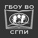 Stavropol State Pedagogical Institute logo