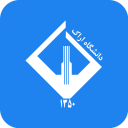 Shafagh Institute of Higher Education logo