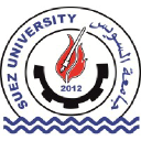 Suez University logo