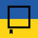 Education and Research Library of Pilsen Region logo