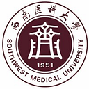 Southwest Medical University logo