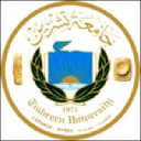Tishreen University logo