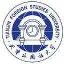 Tianjin Foreign Studies University logo
