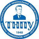 Ternopil Volodymyr Hnatiuk National Pedagogical University logo