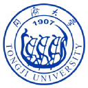 Tongji University logo