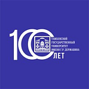 Tambov State University named after G.R. Derzhavin logo