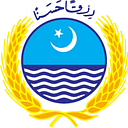 University of Agriculture logo