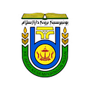 University of Brunei Darussalam logo