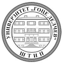 Goce Delchev University, Stip logo