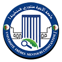 Frères Mentouri University of Constantine 1 logo