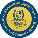 Academy of Economics "Dimitur A. Tscenov" logo
