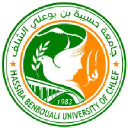 Hassiba Benbouali University of Chlef logo