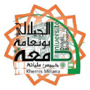 Djilali Bounaama University of Khemis Miliana logo