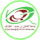 Chadli Bendjedid University of El Tarf logo
