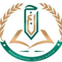 Relizane University logo