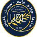Djillali Liabes University of Sidi Bel Abbès logo