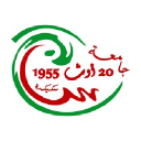 University of Skikda logo