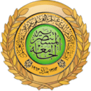 Al-Mustansiriyah University logo