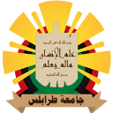 University of Tripoli logo