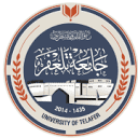 Univeristy of Telafer logo