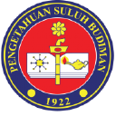 Sultan Idris University of Education logo