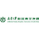 University of South China logo