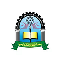 University of Science and Technology, Yemen logo