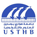 Houari Boumediène University of Science and Technology logo