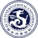 Xi’an International University logo