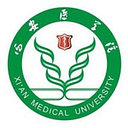 Xi'an Medical University logo